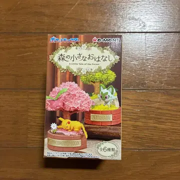 리멘트 포켓몬스터 숲의 작은 이야기