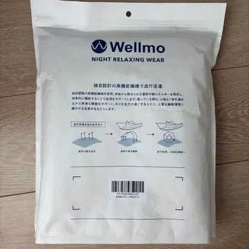 Wellmo 리커버리 의류 반팔 반바지 세트 남녀 공용 그레이지 XL