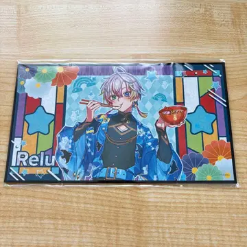 스타포라 미니 병풍 2025년 설 ver. Relu
