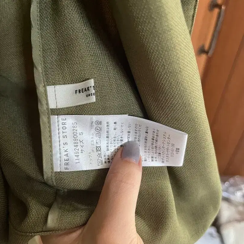 4번째 상품 이미지