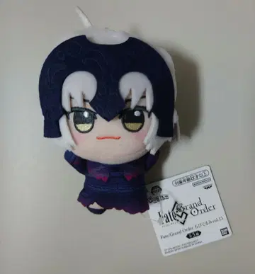Fate/Grand Order SD 인형 vol.13 잔 다르크 알타