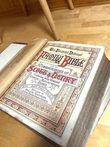 100년 전 성경 앤티크 바이블 Family Bible