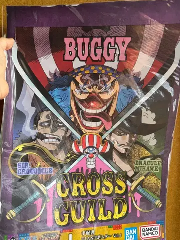 ONE PIECE 크로스 길드 GIANT 포스터 Vol.1