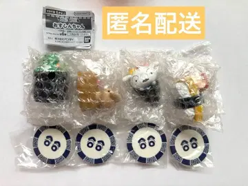 짱구는 못말려(크레용 신짱) 스시짱