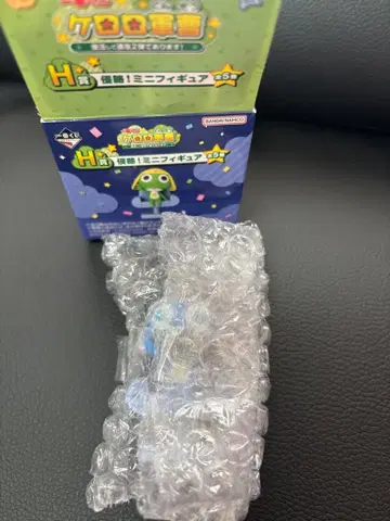 제일복권 개구리 중사 케로로 H상 침략! 미니 피규어
