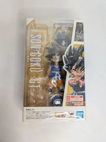 S.H.Figuarts 손오공-GT- [드래곤볼GT]