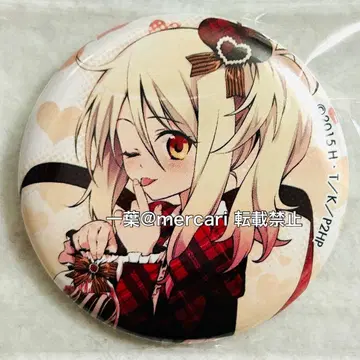 FGO 프리즈마 이리야 발렌타인 배지 Fate/kaleid liner