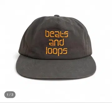 Sounds good Beats And Loops 5-Panel Cap