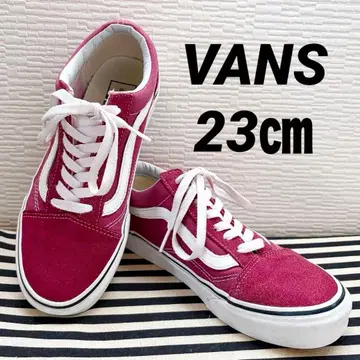 [인기] Vans 올드스쿨 버건디 23.0cm