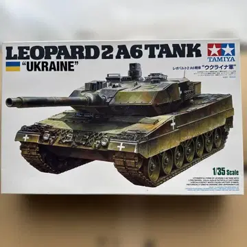 타미야 1/35 레오파드 2 A6 전차 우크라이나