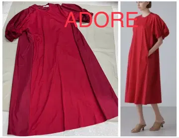 새상품급 ADORE 어도어 타프타 콤비 저지 원피스