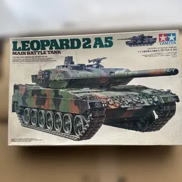 오늘의 특가 TAMIYA 1/35 레오파르트 2 A5 프라모델