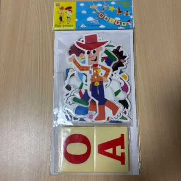 토이스토리 가랜드 생일 기념일 장식