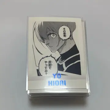 블루 록 효리 요 양장 전시회 원화 파샤코레