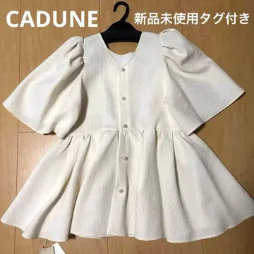 [택 포함 미사용 새상품] CADUNE 포코뷰 페플럼 블라우스 화이트 M