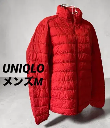 UNIQLO 유니클로 울트라 라이트 다운 자켓 남성용 M 사이즈