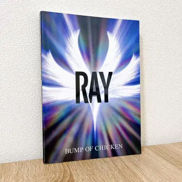 BUMP OF CHICKEN RAY 악보 밴드스코어