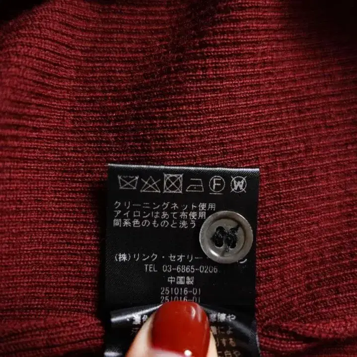 10번째 상품 이미지