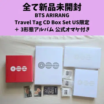BTS ARIRANG Travel Tag CD Box Set US 한정판