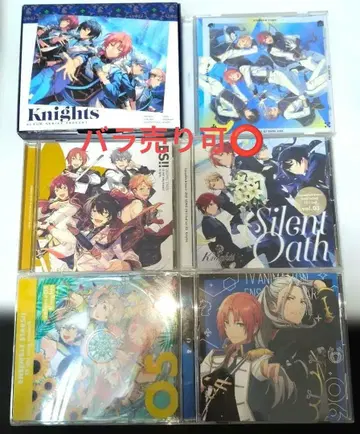 앙상블 스타즈 앙스타 Knights CD 묶음 판매 가격 인하 협상 가능