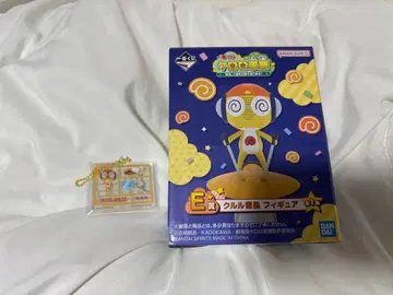 제일복권 개구리 중사 케로로 E상 J상 쿠루루 상사 피규어 세트