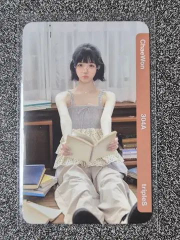 QR 기사용 triples 채원 CC304 ChaeWon