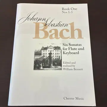 J.S. Bach 플루트 & 키보드 6중 소나타