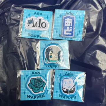 Ado [ Ao ] Ado 가챠 와펜 5종 컴프 회장 한정판