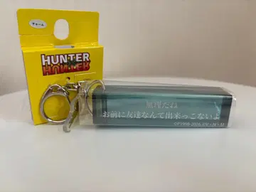 HUNTER x HUNTER 아크릴 참 이르미
