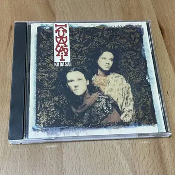 북유럽 AOR 명반 / PRO. GINO VANNELLI KUDASAI