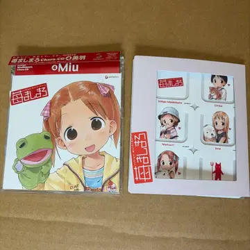 특전 클립 미개봉 딸기 마시마로 Chara-CD4 미우