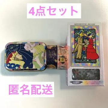 귀를 기울이면 지브리 ghibli 퍼즐 마스킹 테이프 소품함