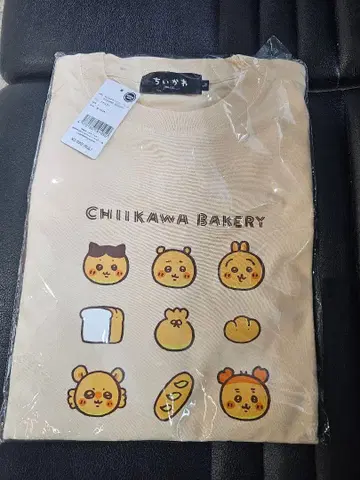 치이카와 CHIIKAWA BAKERY T셔츠 L사이즈