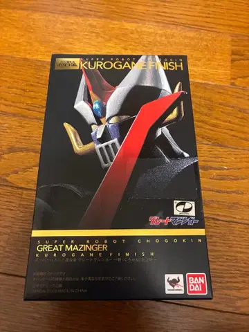 슈퍼로봇 초합금 그레이트 마징가 철 마감 반다이 BANDAI