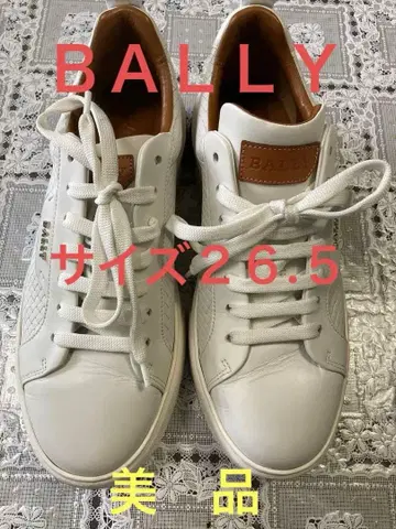 BALLY 스니커즈 26cm 화이트 가죽