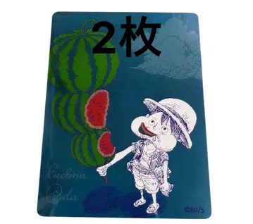 슈에이샤 나츠코미 2026 메타키라 카드 ONE PIECE 루피 2장