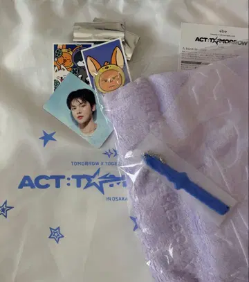 TXT 투바 업그레이드 프리미엄 시트 혜택 연준 냅색 오사카