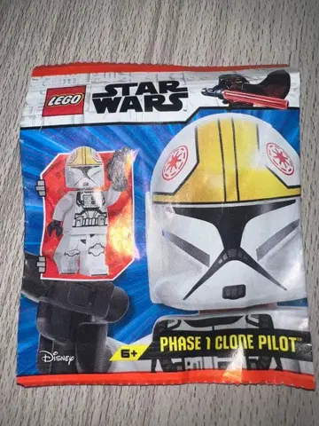 LEGO Star Wars Phase 1 Clone Pilot