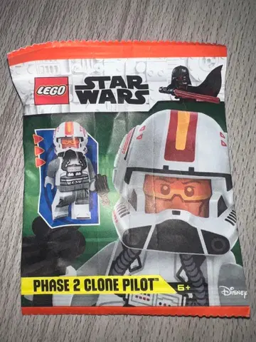 Lego Star Wars Phase 2 clone pilot
