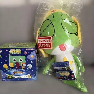 개구리 중사 케로로 제일복권 A상 케롯! 행진 피규어 라스트 원상