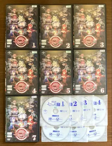 sin 일곱개의 대죄 DVD 전 7권 세트