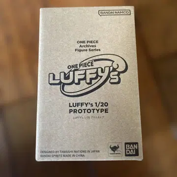 원피스 LUFFY's 프로토타입 ( ONE PIECE 루피즈 )