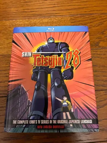 신 철인 28호 해외 수입판 BluRay DVD