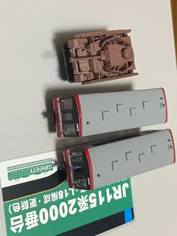 B트레 카시마 임해철도 걸즈 앤 판처호+탱크 3량 세트