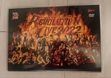 뮤지컬 신 테니스의 왕자님 레보라이 2022 DVD