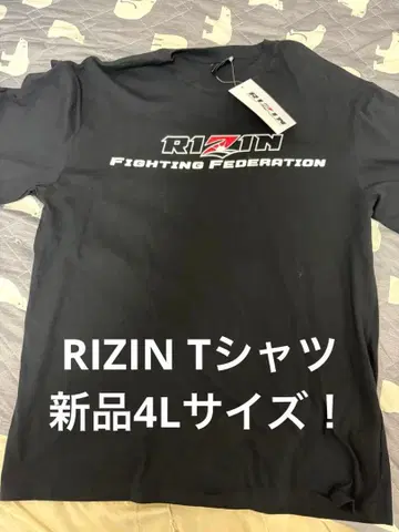 새상품 4L! RIZIN 로고 T셔츠 블랙 라이진 MMA UFC