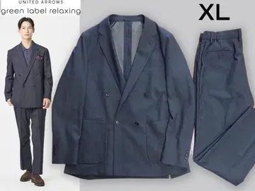 정가 4.6만 새상품급 유나이티드 애로우즈 더블 브레스트 XL 셋업