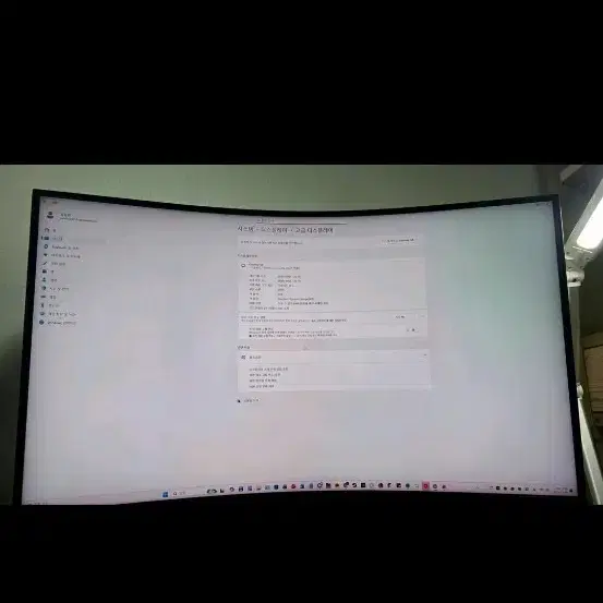 삼성 s32bg850 4k 240hz (급처, 직거래만 가능)