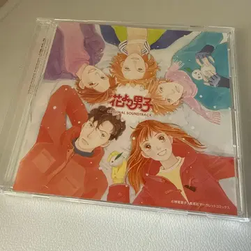 꽃보다 남자 CD 사운드트랙 산트라