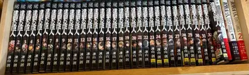 진격의 거인 1-33권 세트 이사야마 하지메 덤 포함
